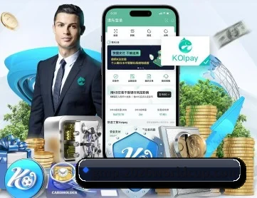 世界杯 APP